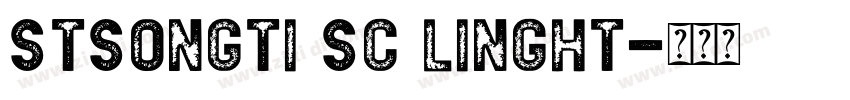 STSongti SC Linght字体转换